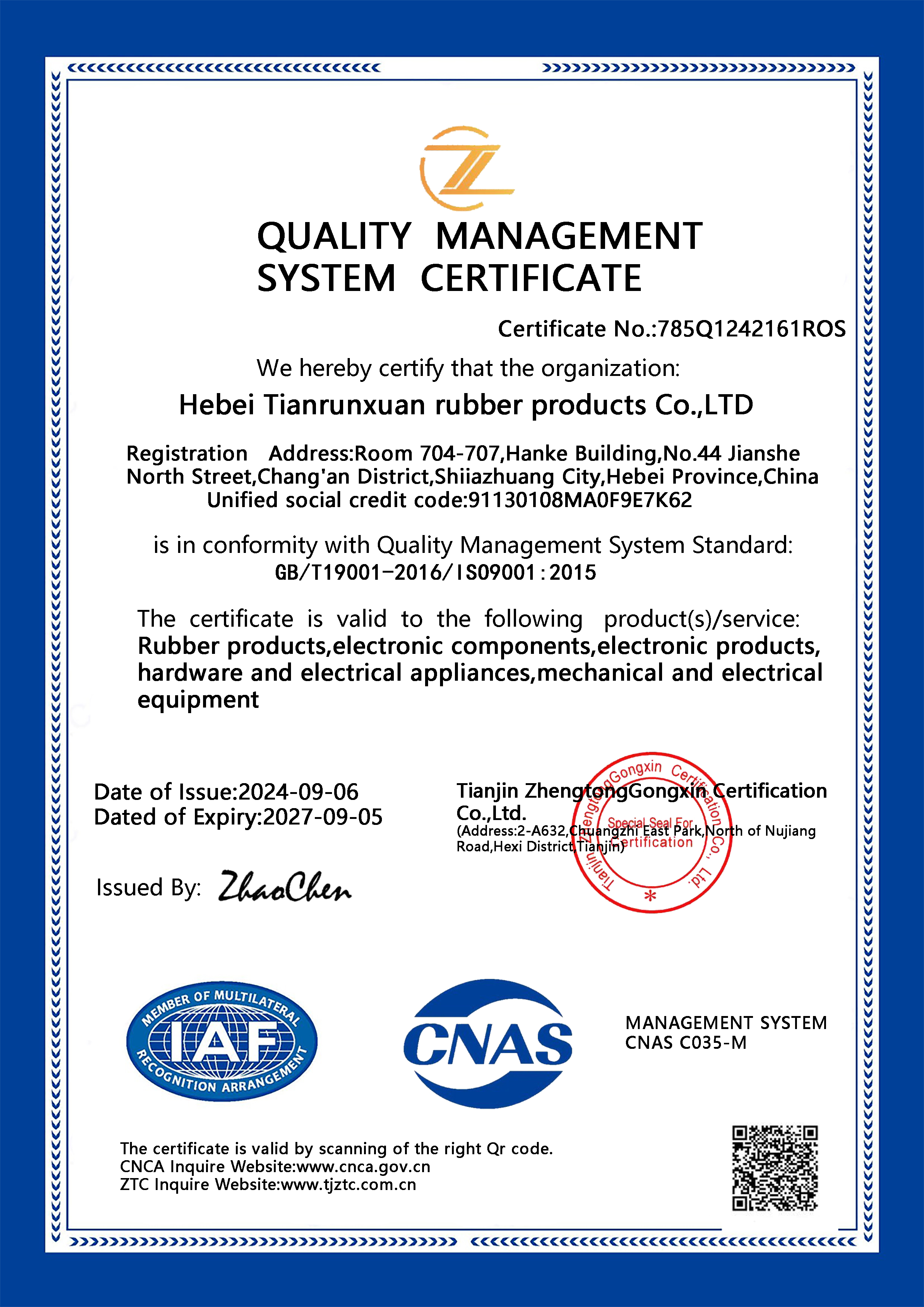Quality Certifications Certificate