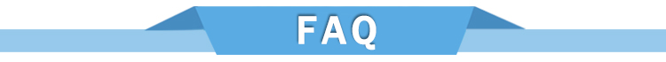 FAQ Banner