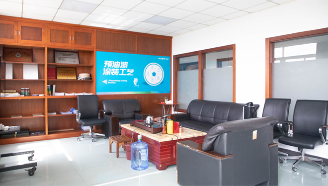 Meeting room 2