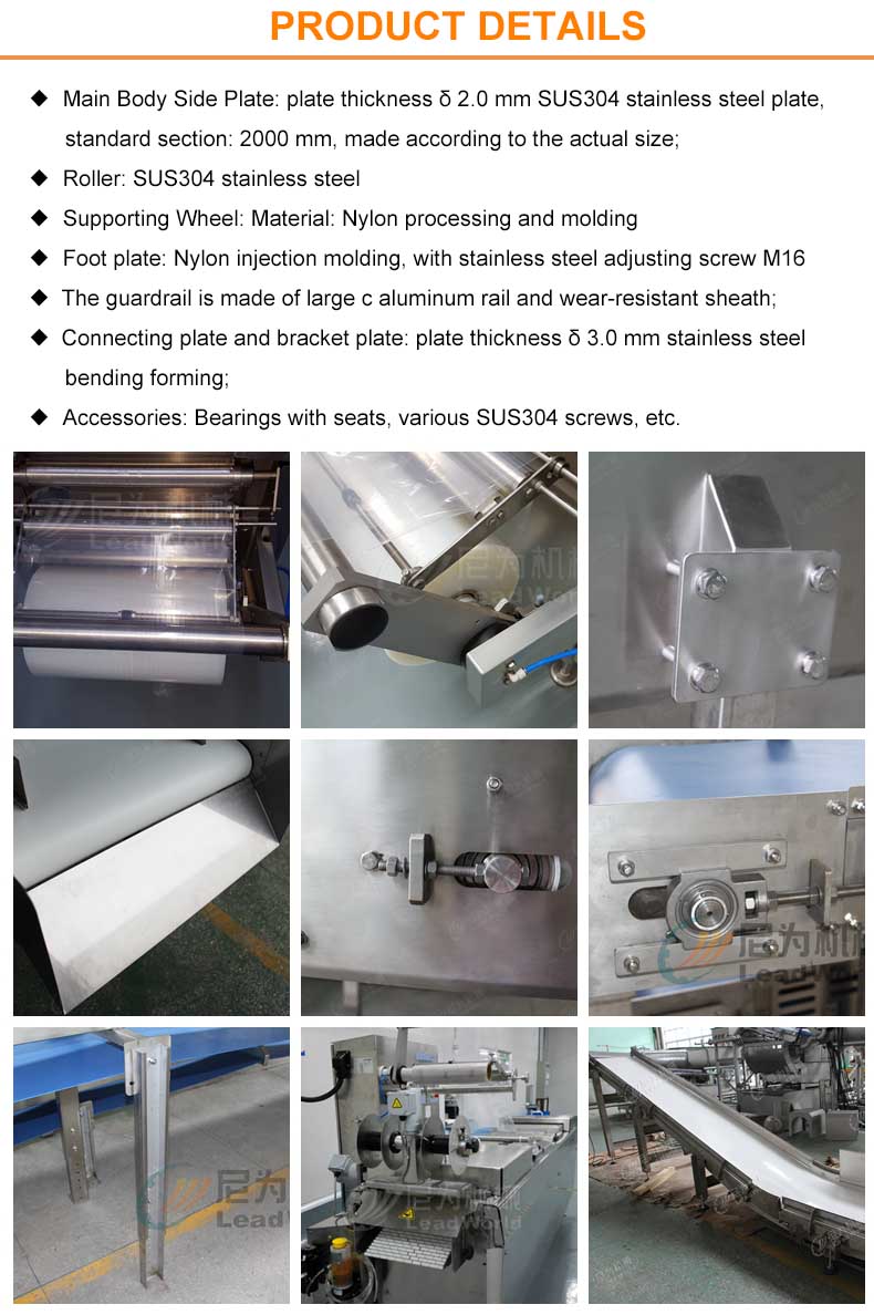 Belt Conveyor Product Image 3