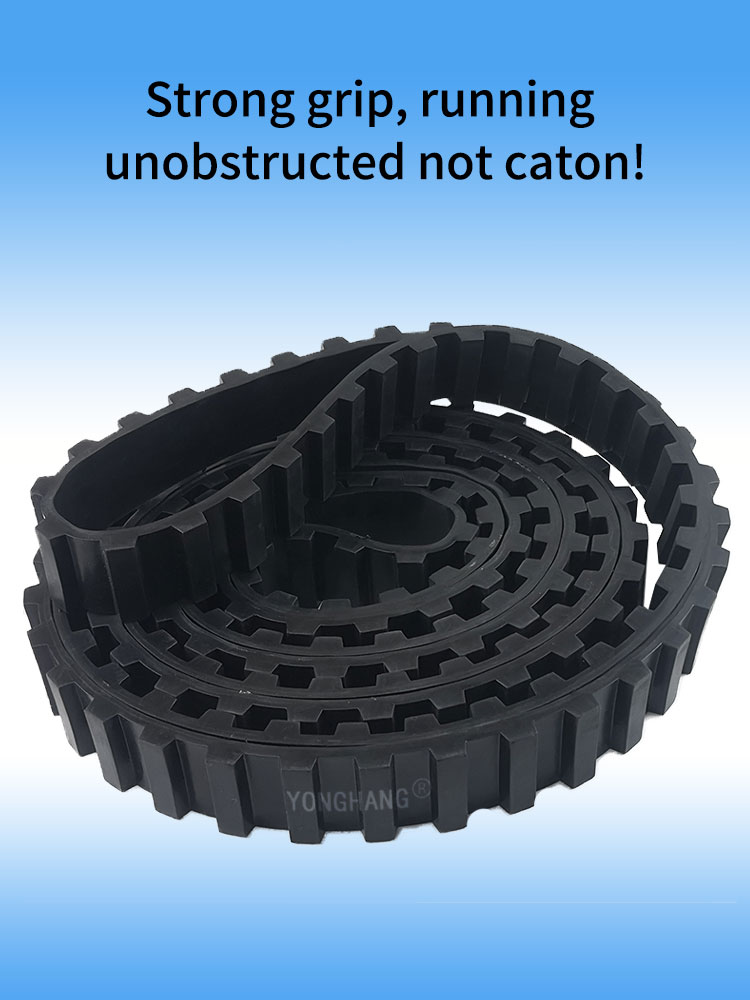 Caterpillar Track Belt Detail 7