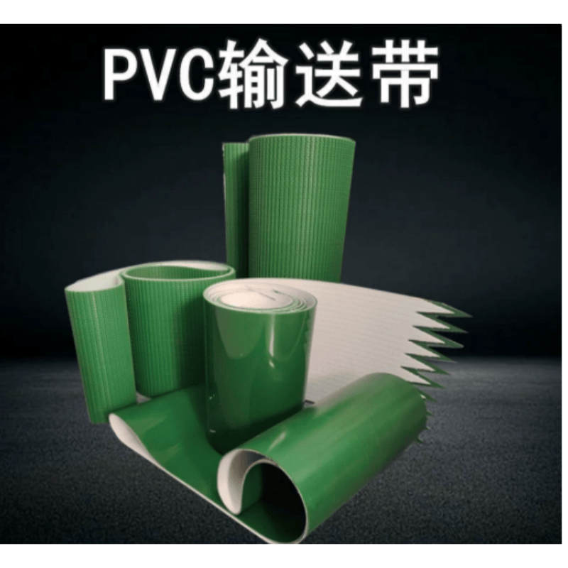 China-made High-quality PVC/PU Flat Conveyor Belts for the Food Processing Industry