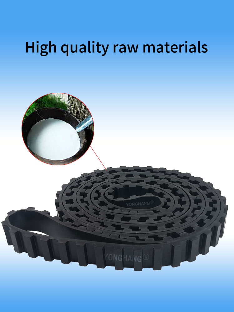 Caterpillar Track Belt Detail 6