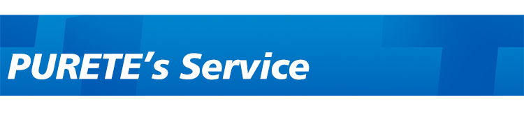 Service Banner
