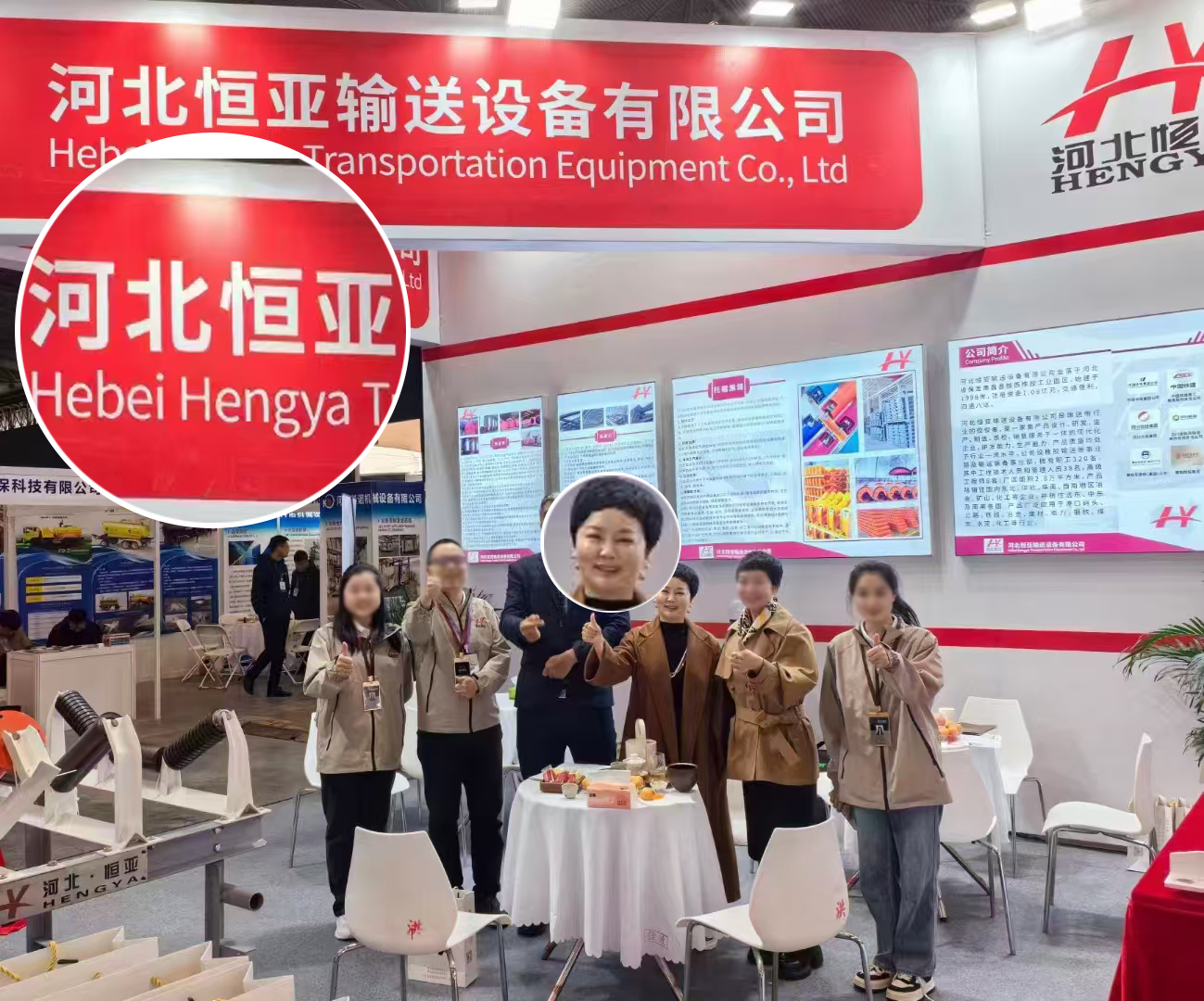 Exhibition customers
