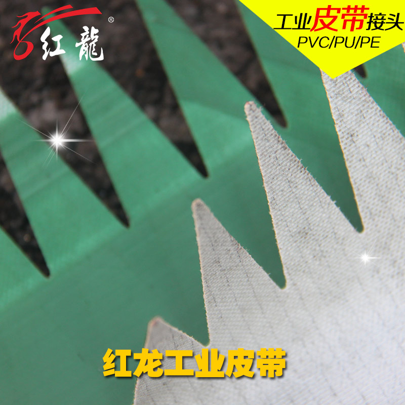 Custom Design PVC PU Pvk Belt Sidewall Conveyor Belt