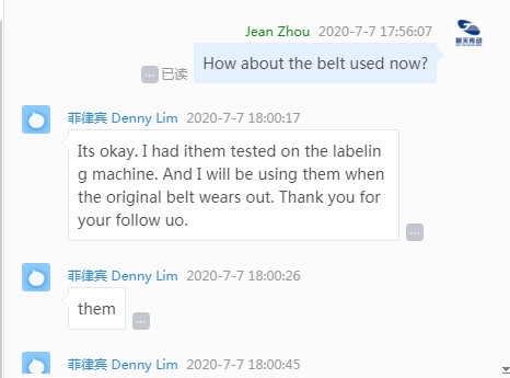Customer review details 2