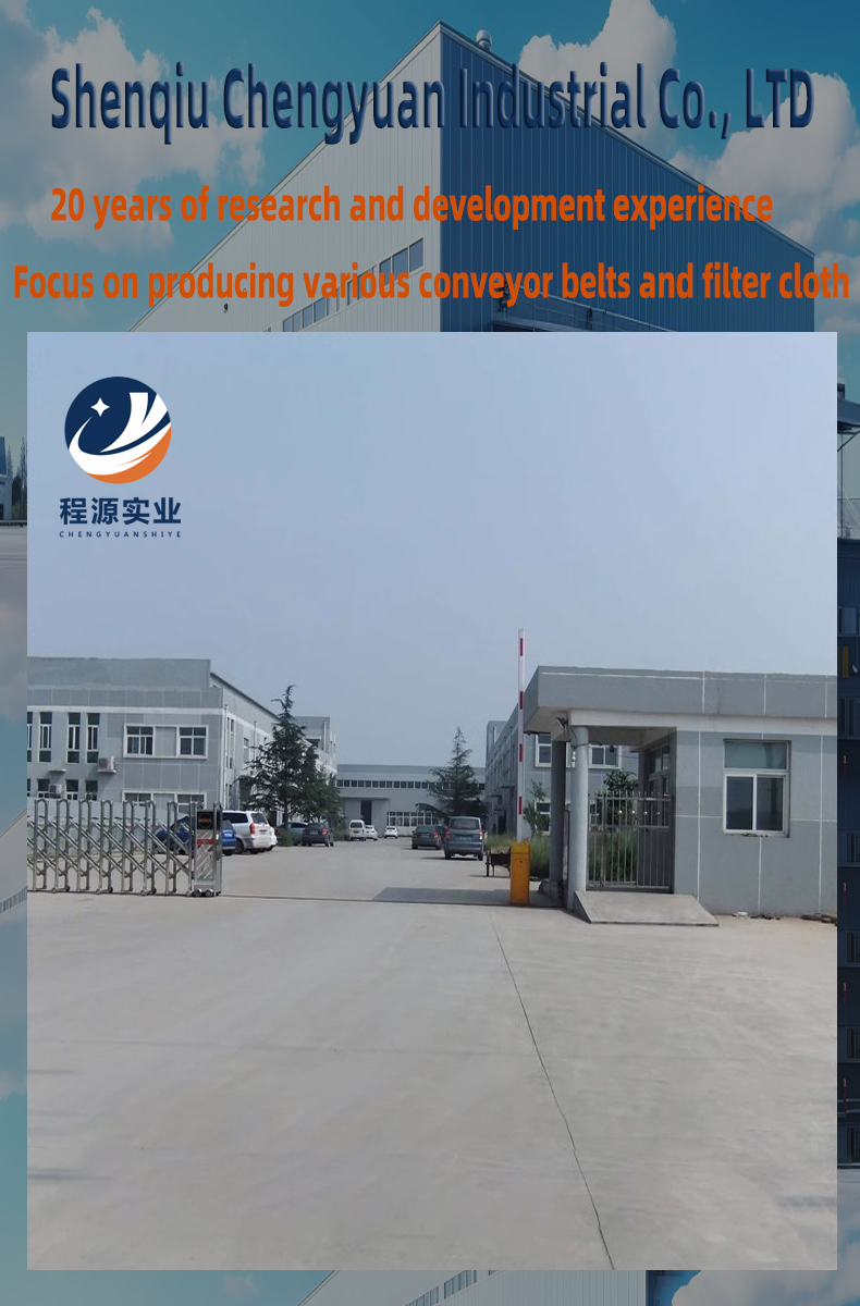 Manufacturing Factory Facility