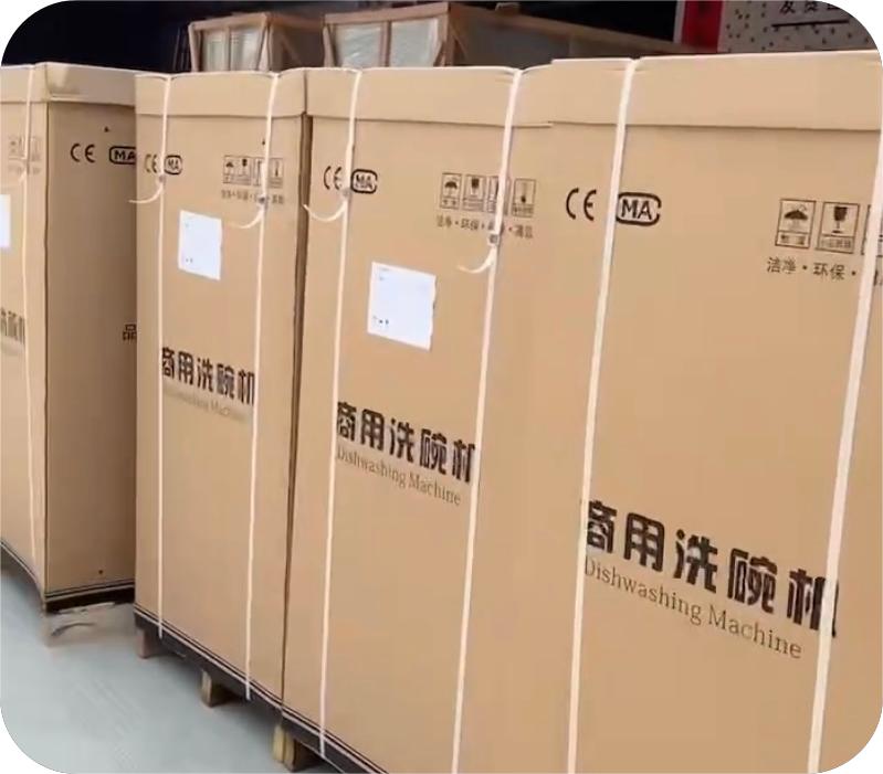 Packaging Step 2