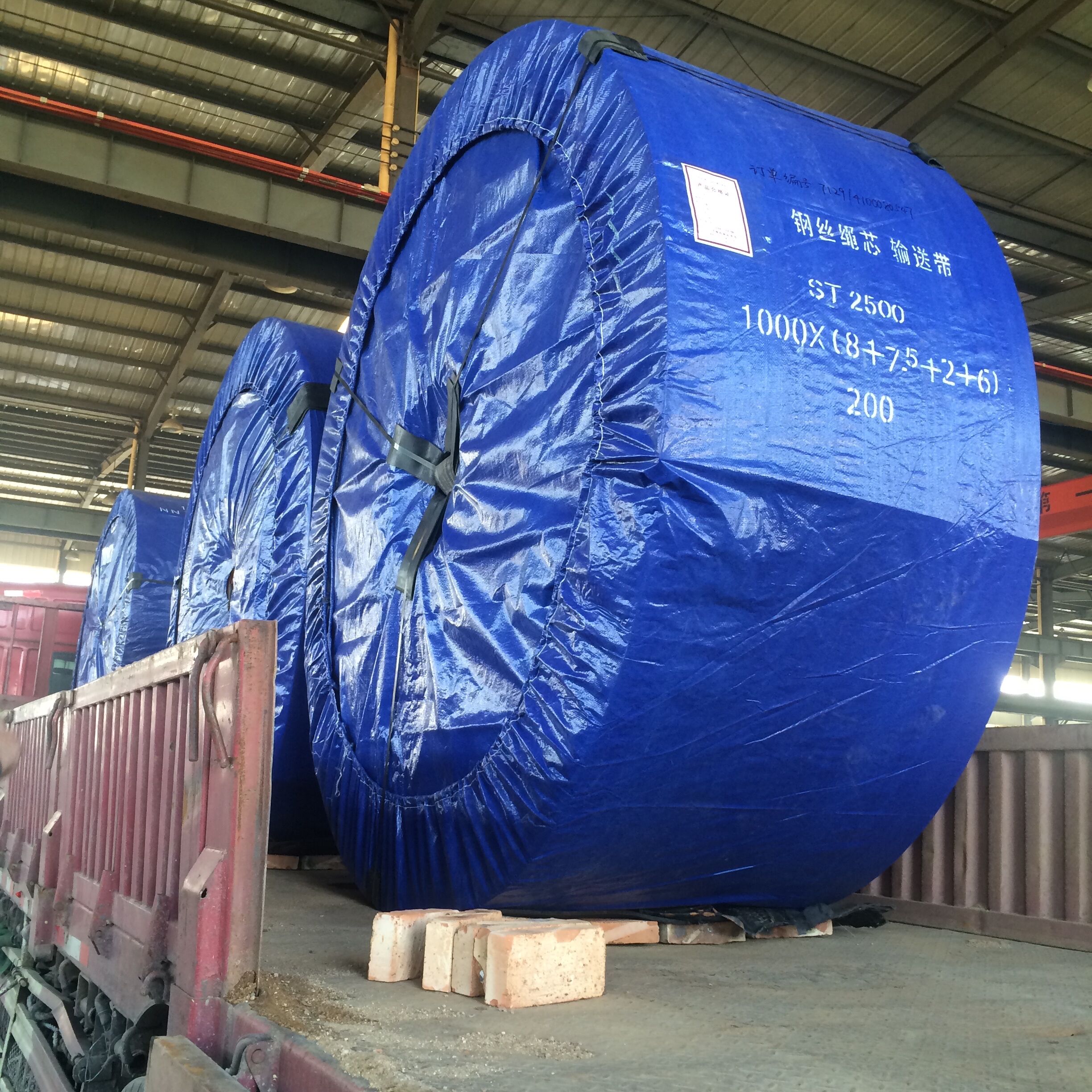 Industrial Oil Resistant Rubber Conveyor Belt with Adjustable Speed Multi-Layer Options Custom Dimensions