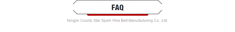 FAQ Banner