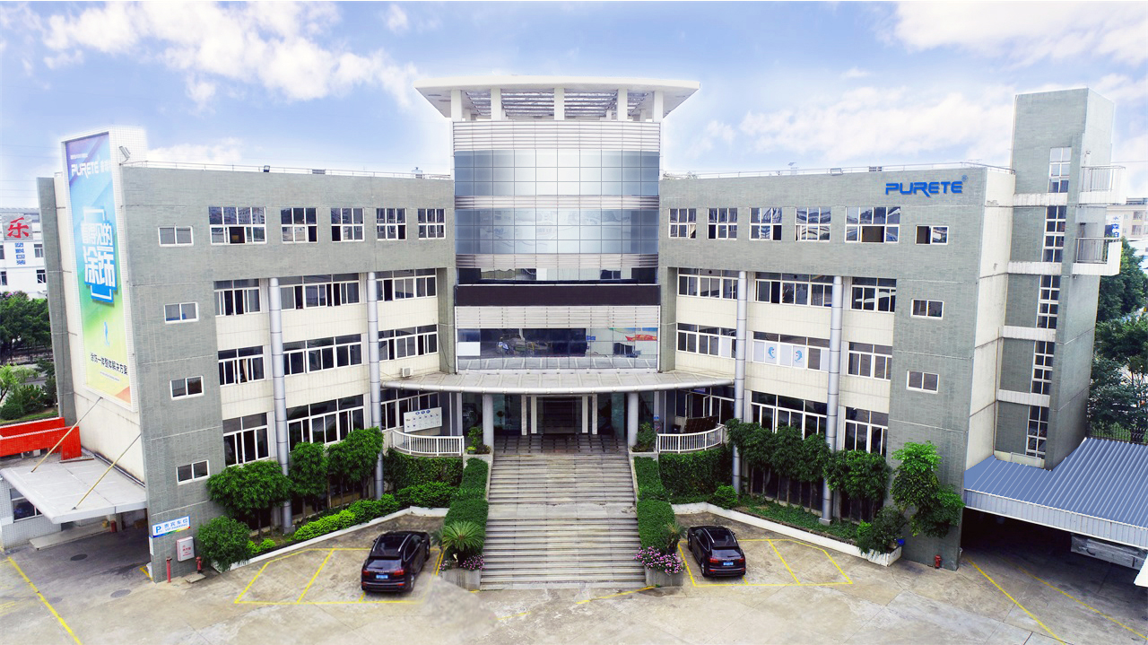 Shunde Manufacturing Base