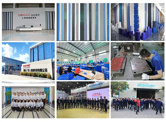 Automatic production workshop details