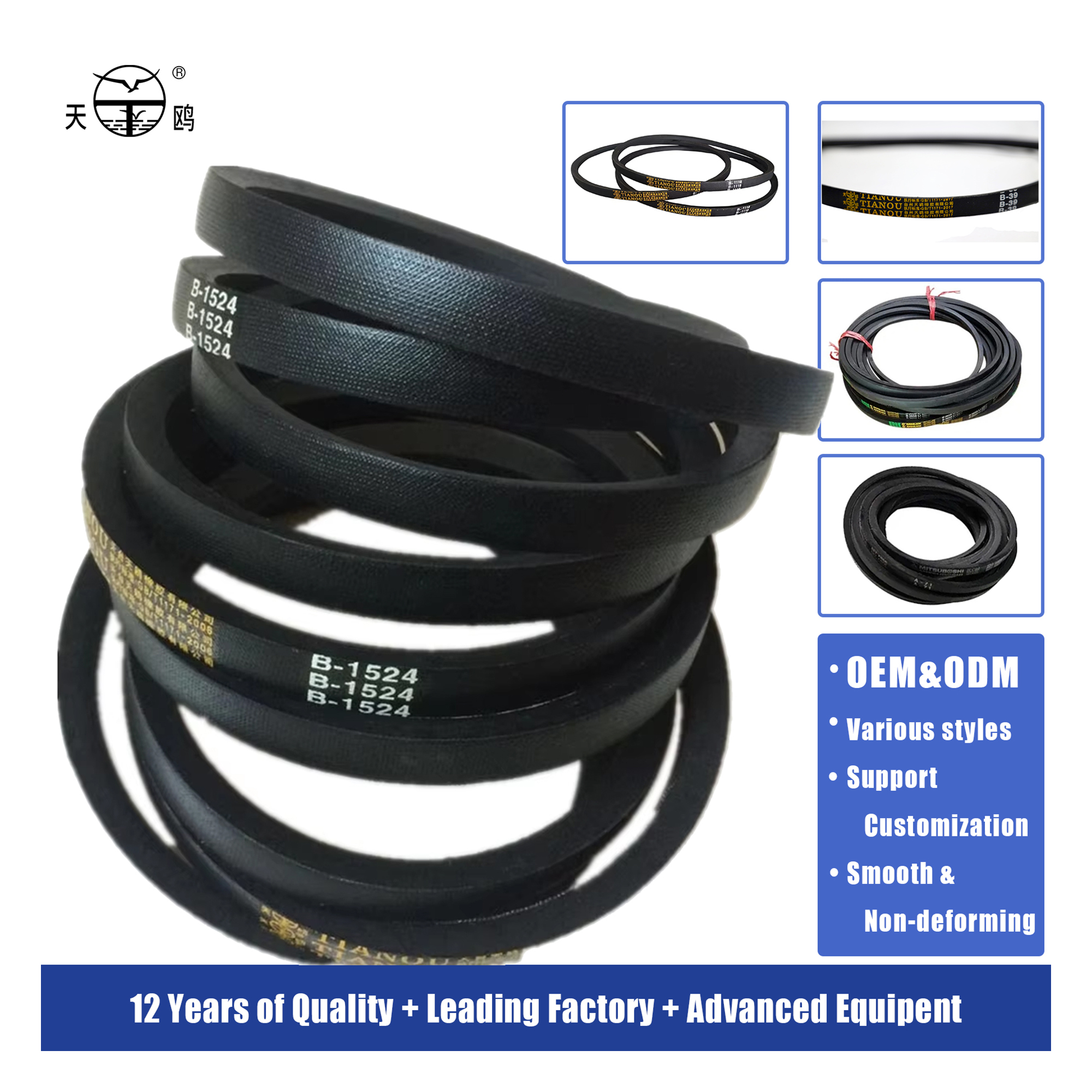 Heavy Duty Industrial SPA SPB SPC SPZ Wedge V Belt Rubber Wrapped Power Transmission Drive Belt For Crushing Machine &amp; Mining