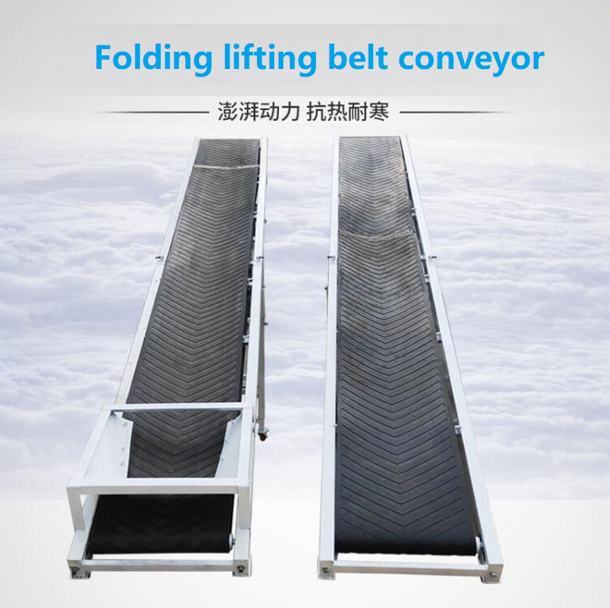 Belt Conveyor Image 3