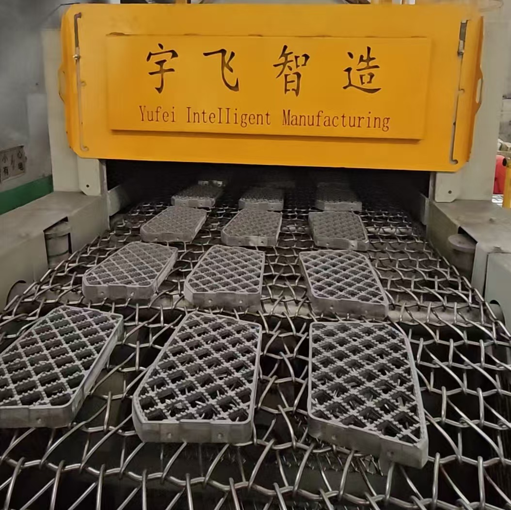 Production Process 1