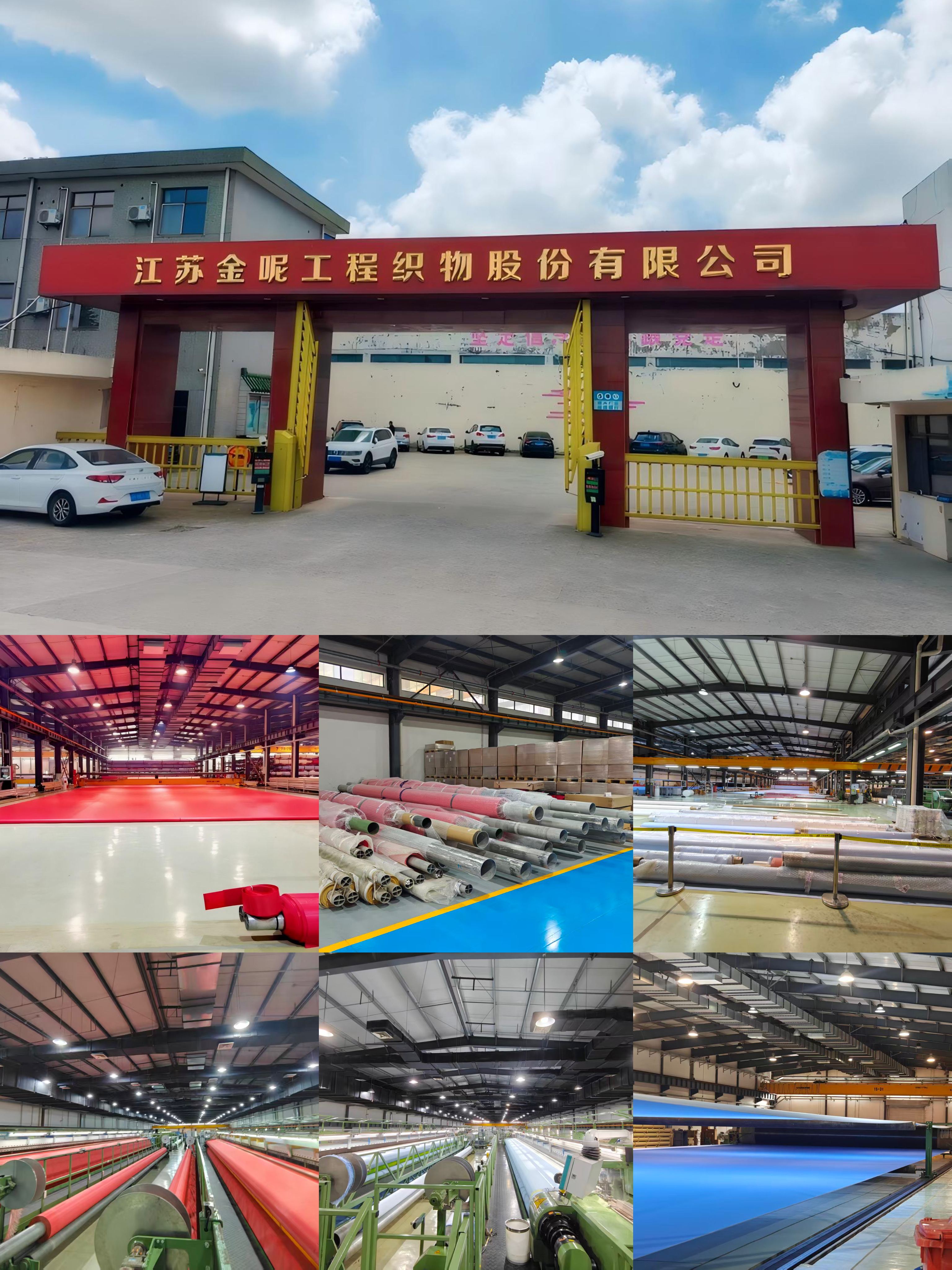 Cheap Price Polyester Forming Plastic Wire Mesh Screen Mesh Conveyor Belt for Paper Machine Dryer and Forming Mesh Belt