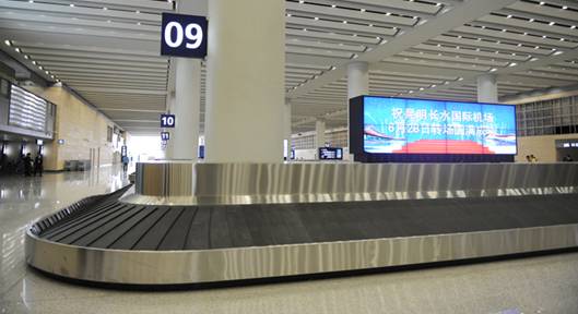 YDT Automatic Airport Turntable Baggage Carousel Conveyor Carbon Steel Belt 2-Layer Design Adjustable Speed for Airport Baggage