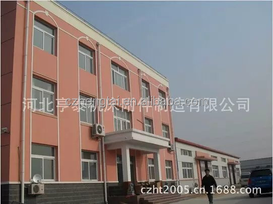 Factory View 1
