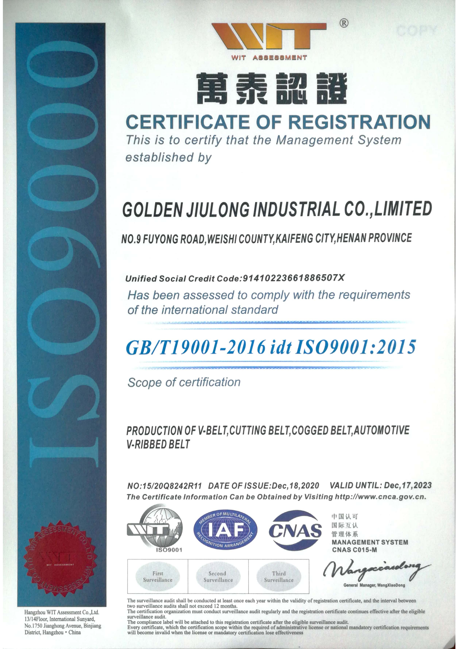 Certificate 1