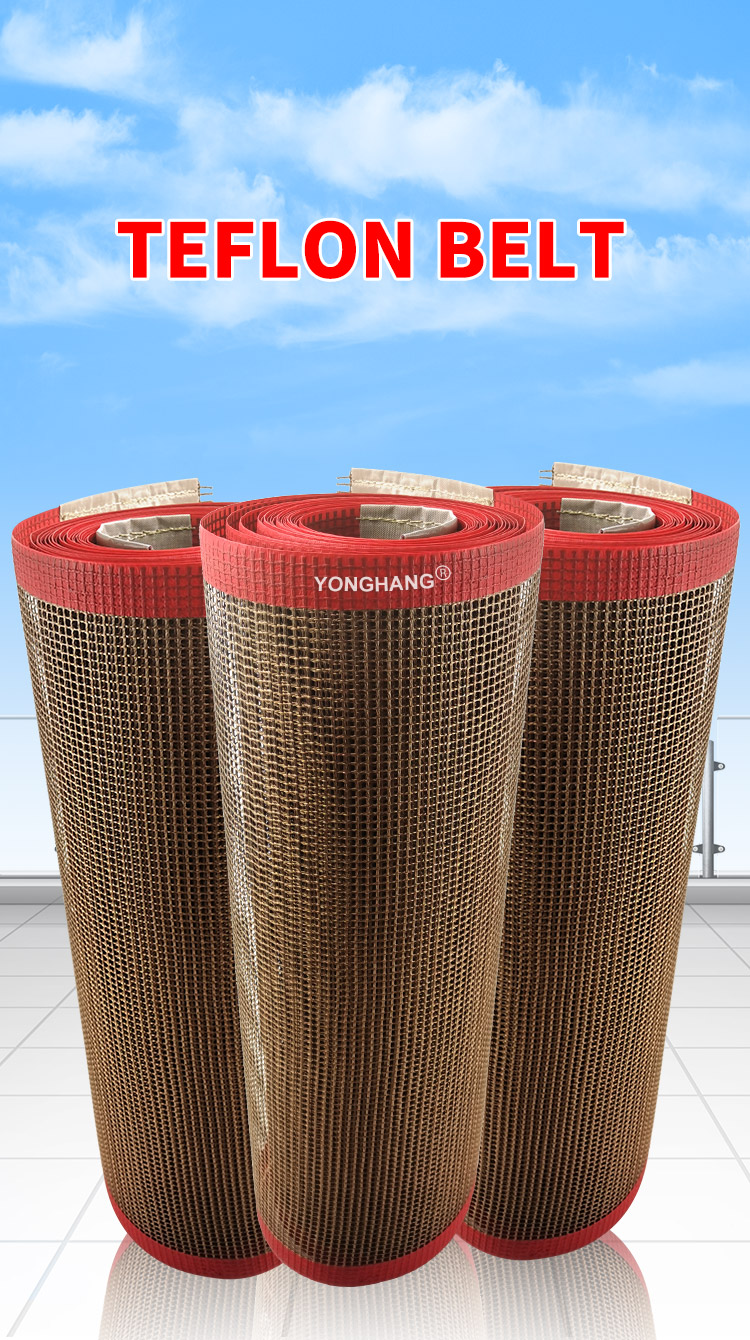 PTFE Conveyor Belt