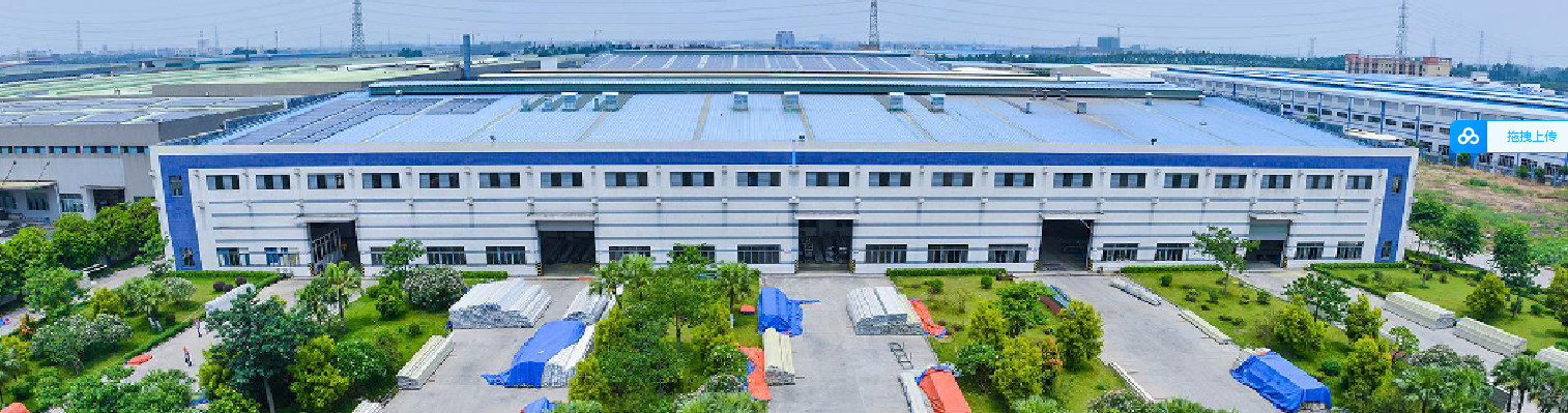 Manufacturing Environment