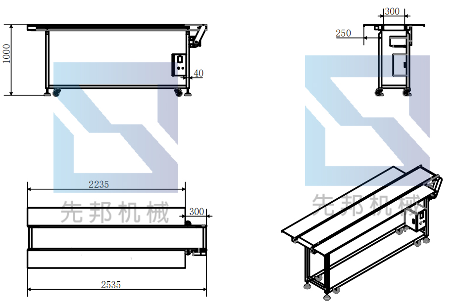 Horizontal Conveyor Close-up