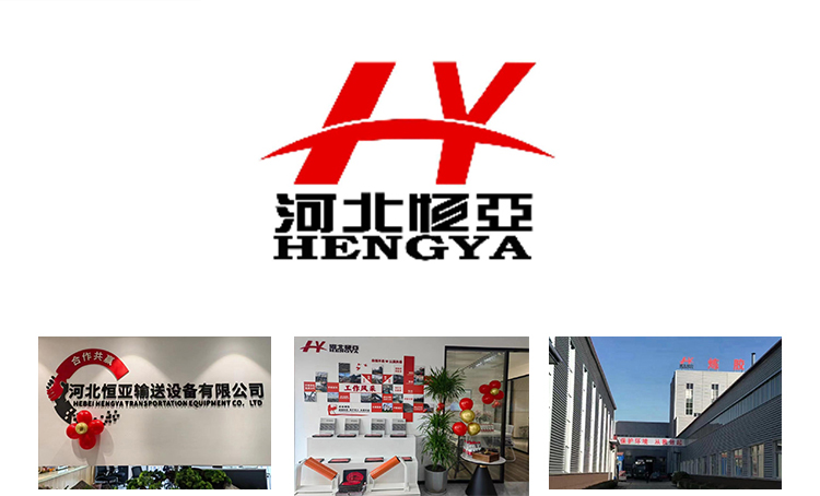 Company Facility