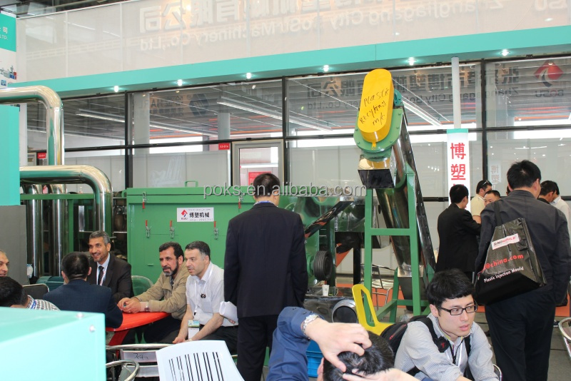 Exhibition Image 2