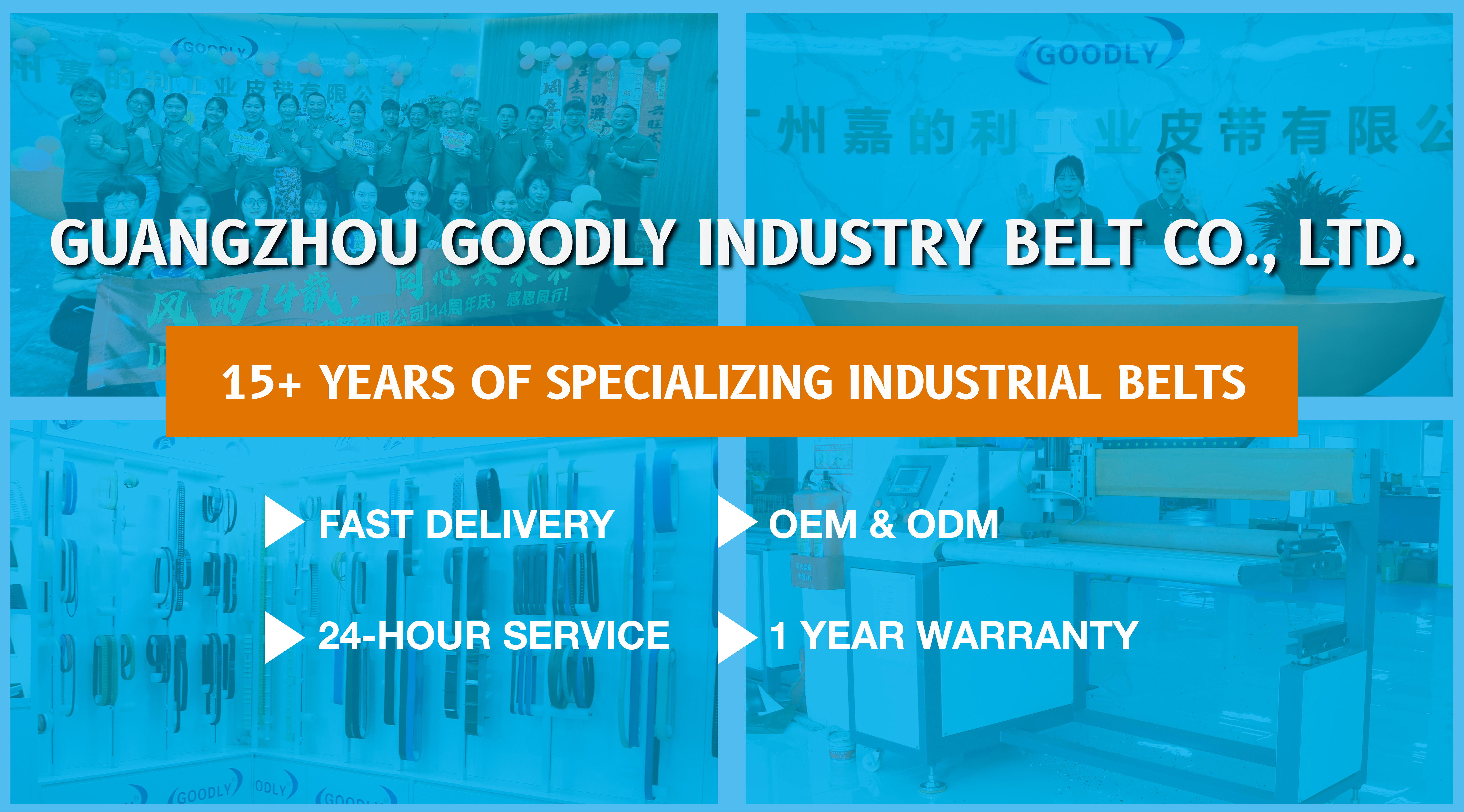Conveyor Belt Banner