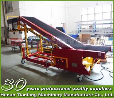 Belt Conveyor Feature 1
