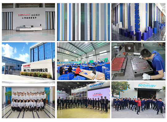 Manufacturing Factory Area 2