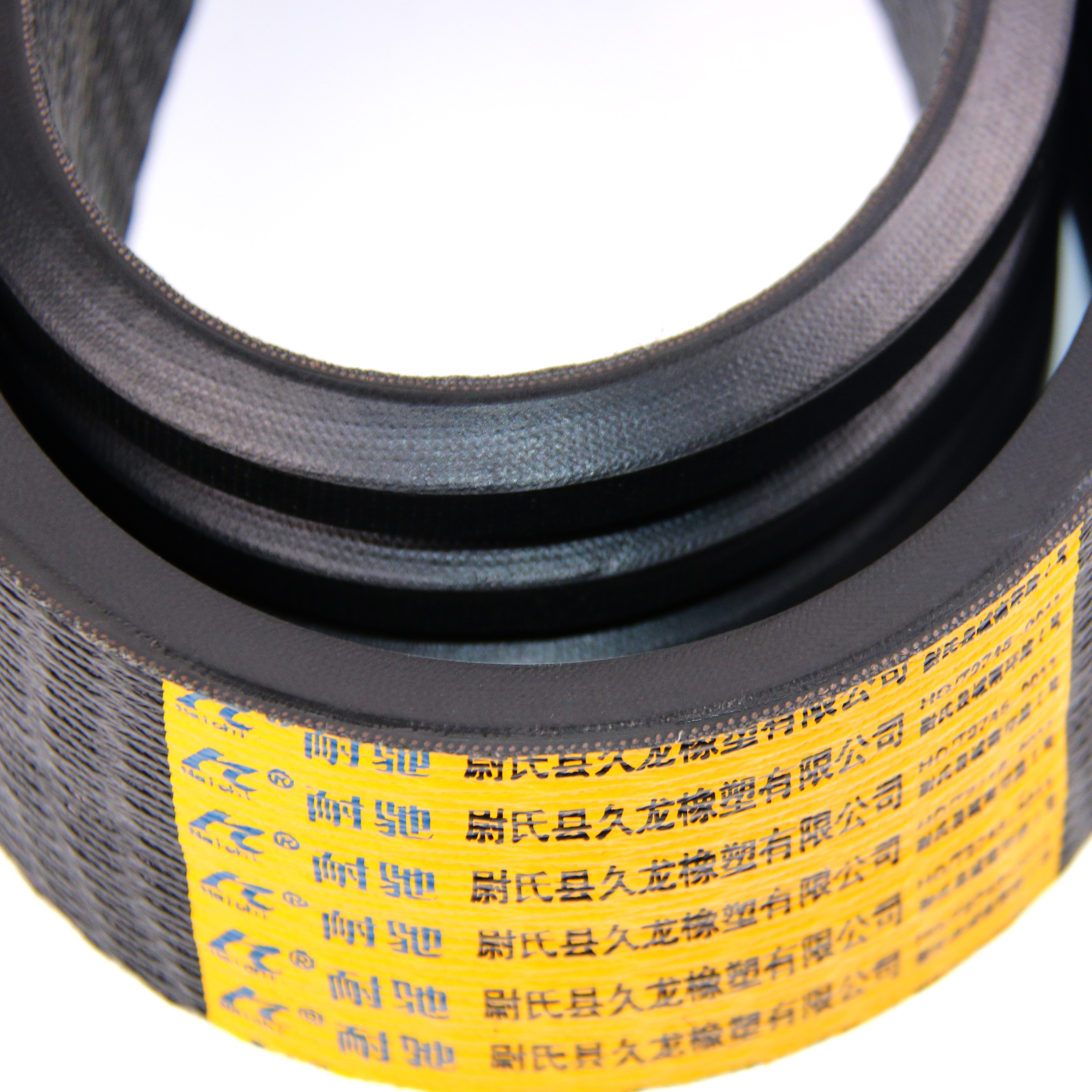 China Factory Agricultural Machinery V-Belt 4HB1970 Rubber Conveyer Belt for Farm Printing Shops Combine Harvester Machine