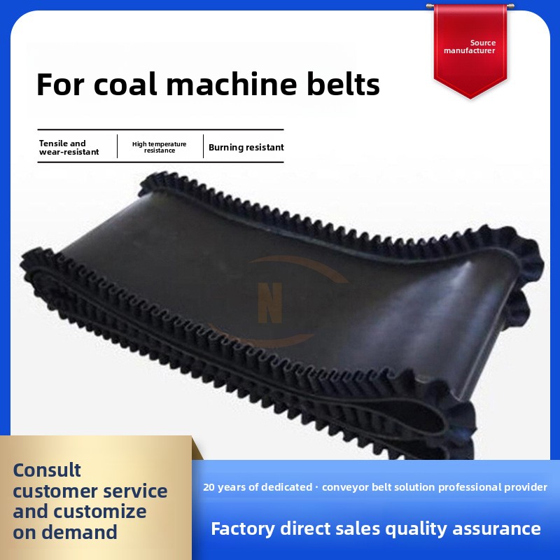 Manufacturer-Supplied Wear-Resistant Black Rubber Conveyor Belt Flame Retardant For Coal Feeder Mineral Processing Cutting