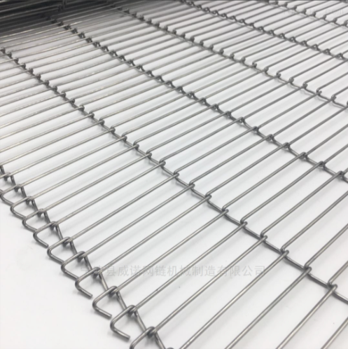 Z-Type Conveyor Metal Mesh Belt Stainless Steel Wire Mesh