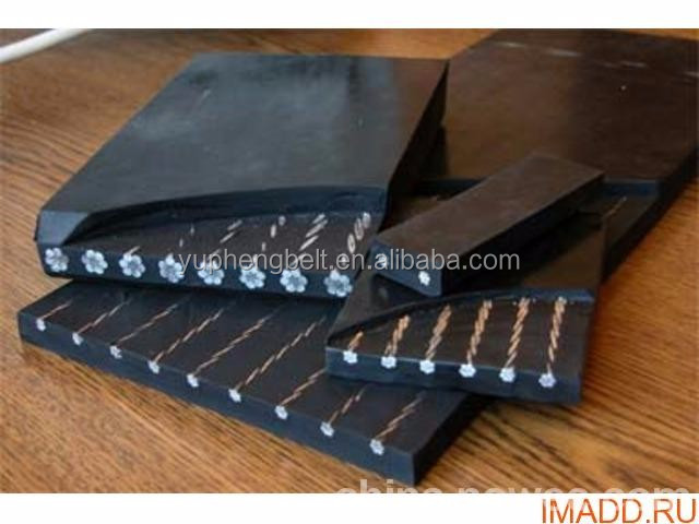 ST 1250 Steel Cord Conveyor Belt for Coal Mining China Top Quality