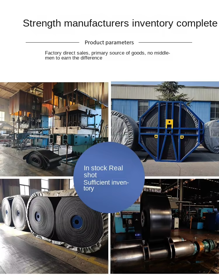 Four-layer Wear-resistant and Cold-resistant Nylon Polyester Rubber Conveyor Belt for Industrial Wharf, with Price Available