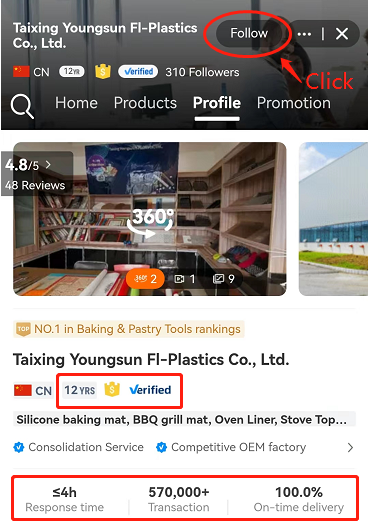 Factory Facility 1