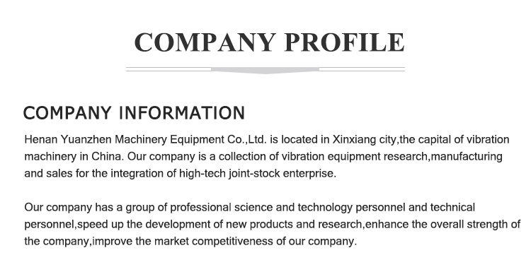Company office and factory environment 1
