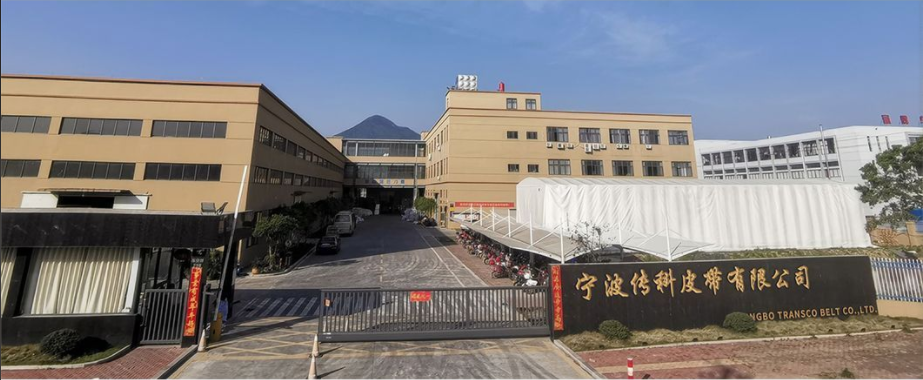 Manufacturing Capability