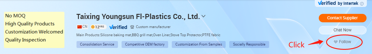 Factory Certificate Banner