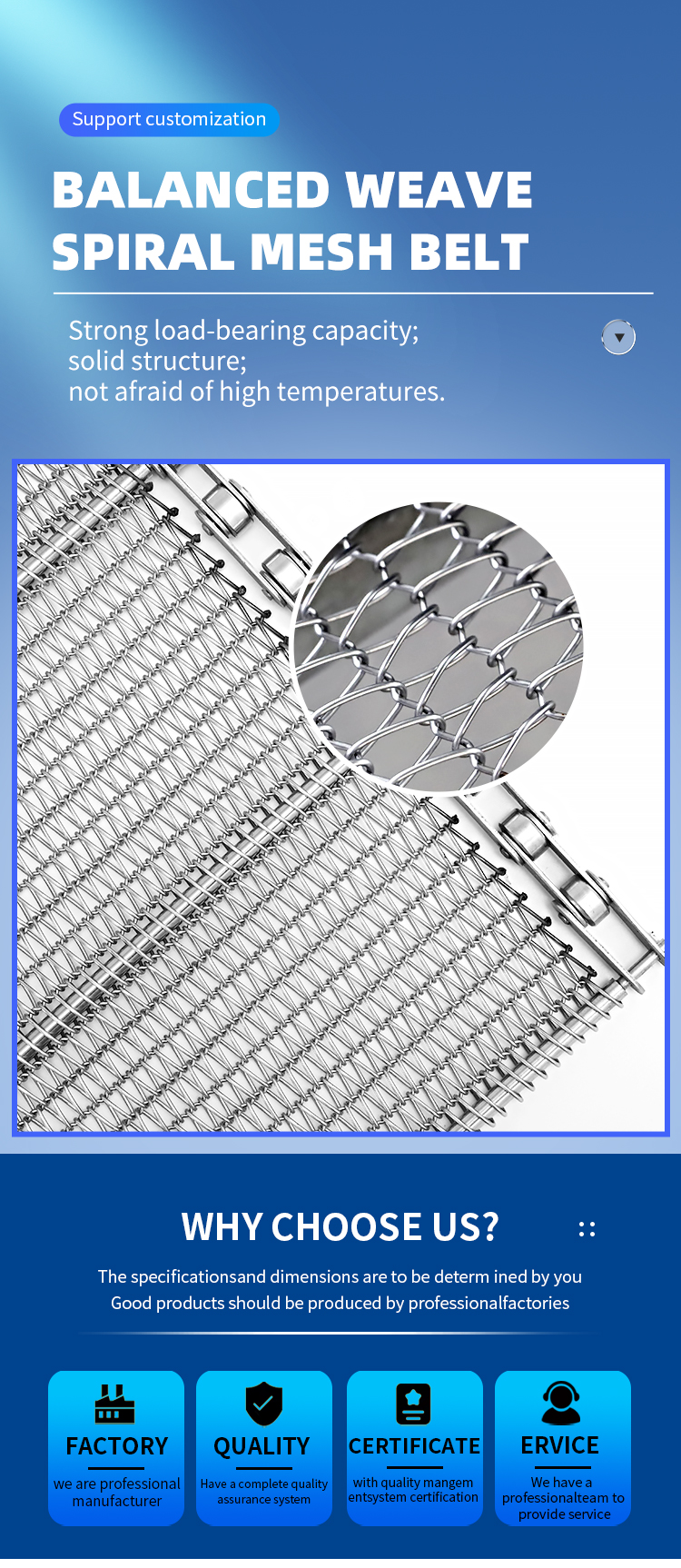 Balanced Weave Spiral Mesh Belt Banner