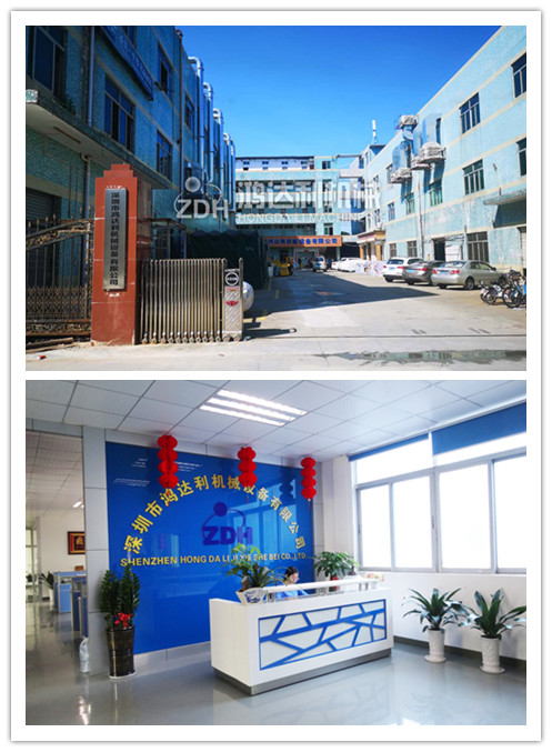 Company Facility Image 1