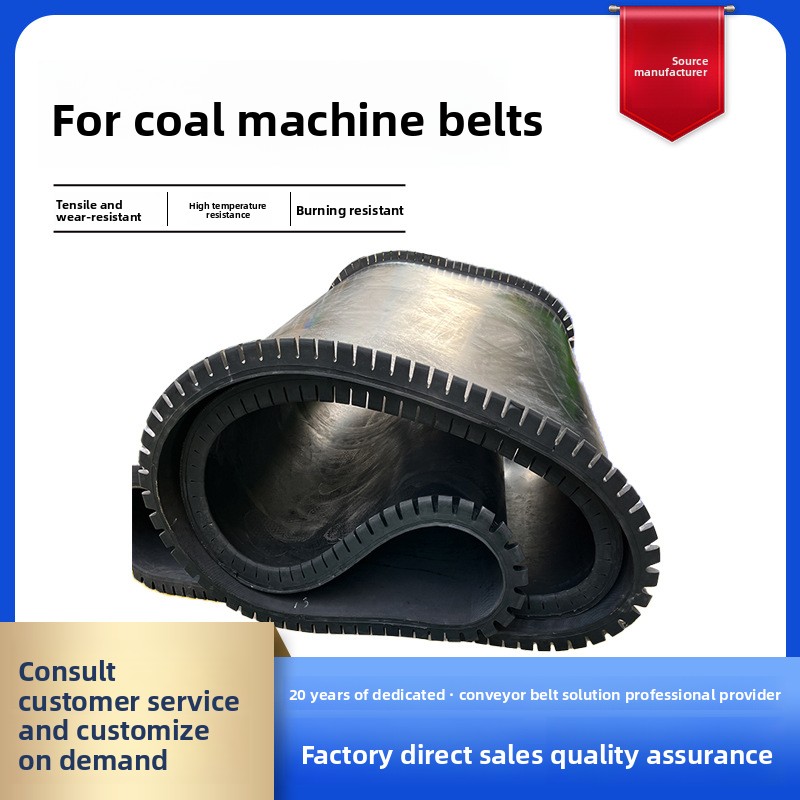 Manufacturer-Supplied Wear-Resistant Black Rubber Conveyor Belt Flame Retardant For Coal Feeder Mineral Processing Cutting