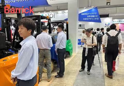 Exhibition Photo 1