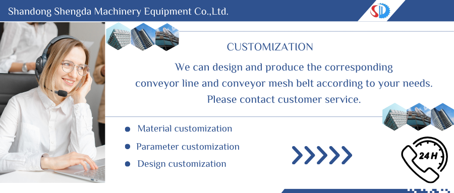 Footer Banner Detail