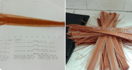 EP fabric test