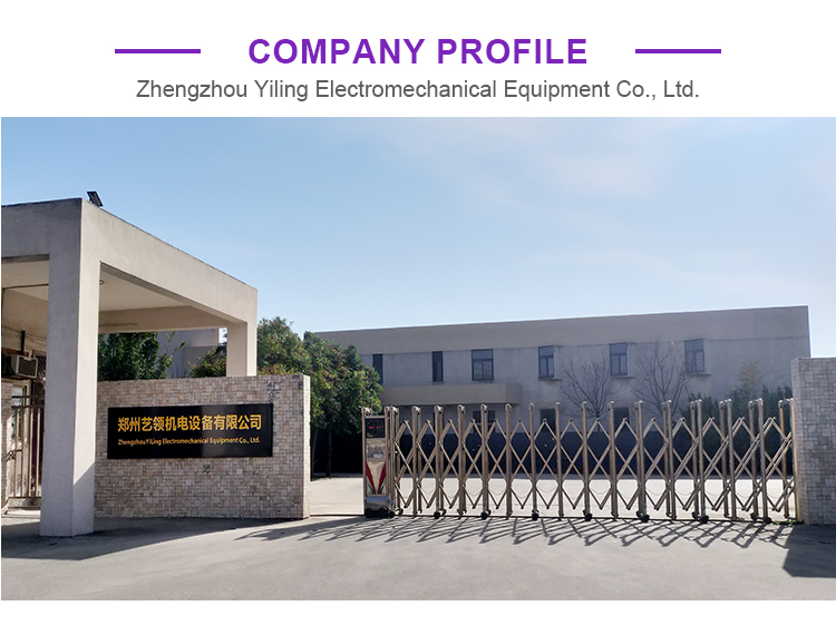 Manufacturing Facility 1