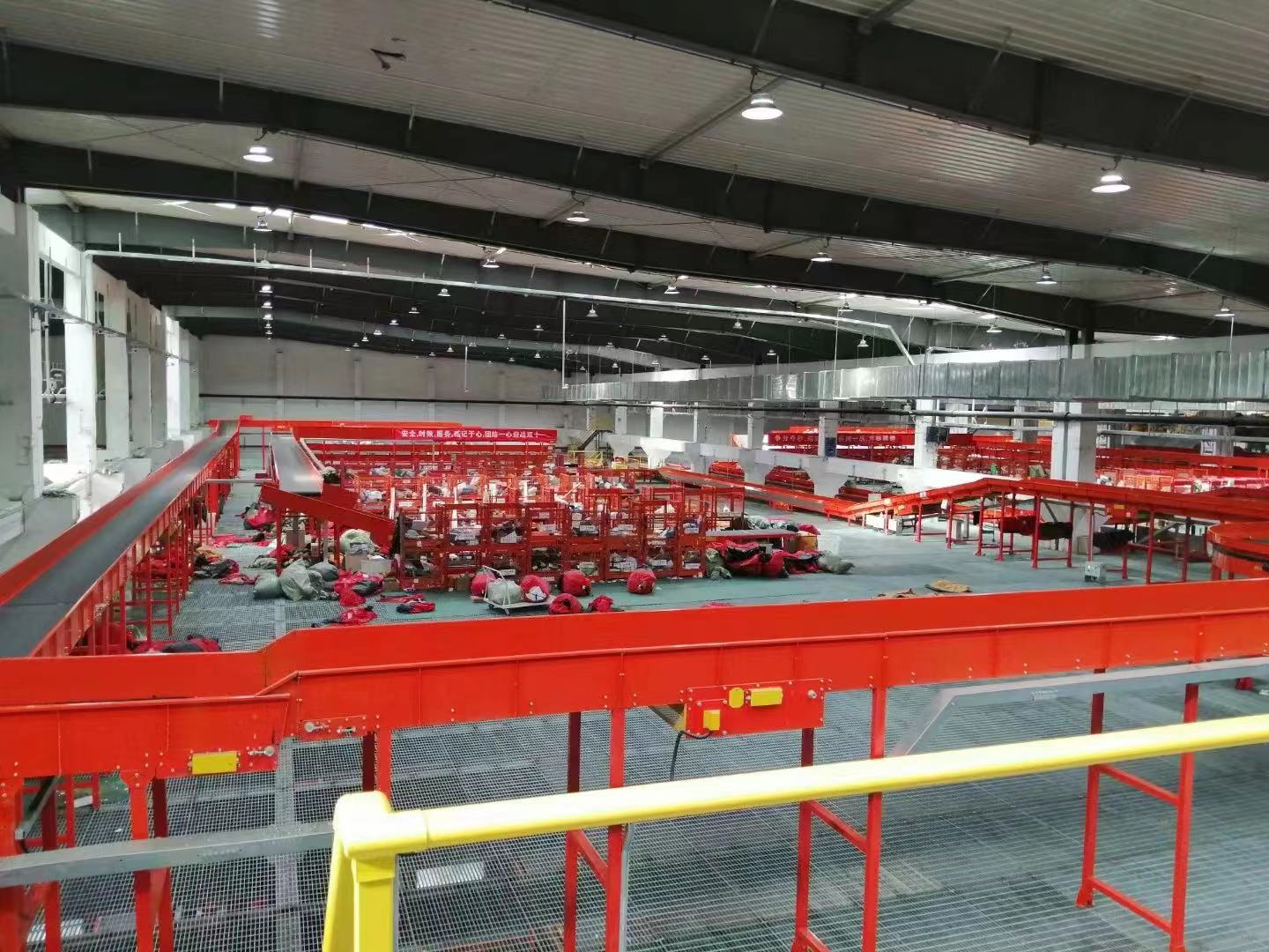 Conveyor Inner Structure