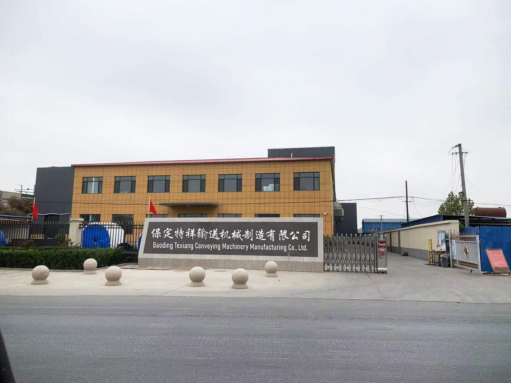 Company Facility 2